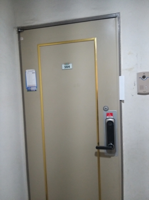 물건 사진 3