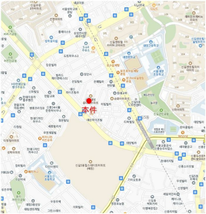 물건 사진 4
