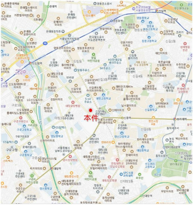 물건 사진 5