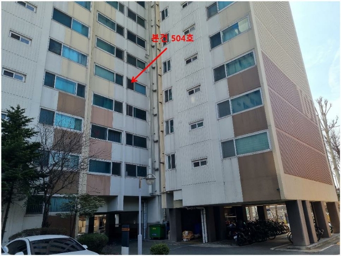 물건 사진 7