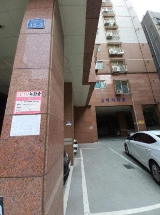 물건 사진 2
