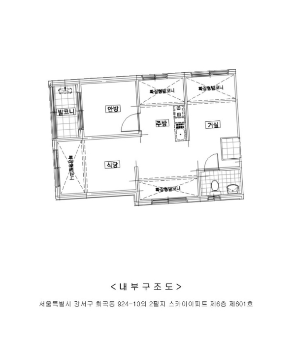 물건 사진 11