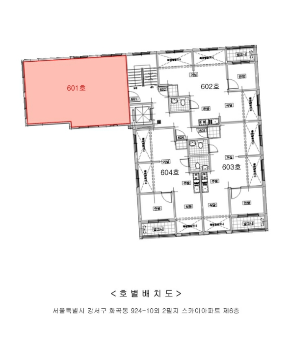 물건 사진 4