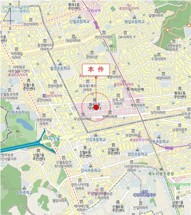 물건 사진 6