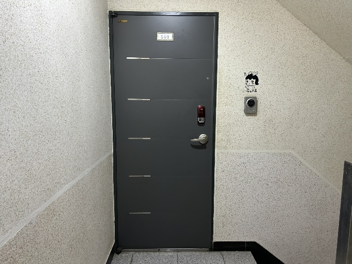 물건 사진 8
