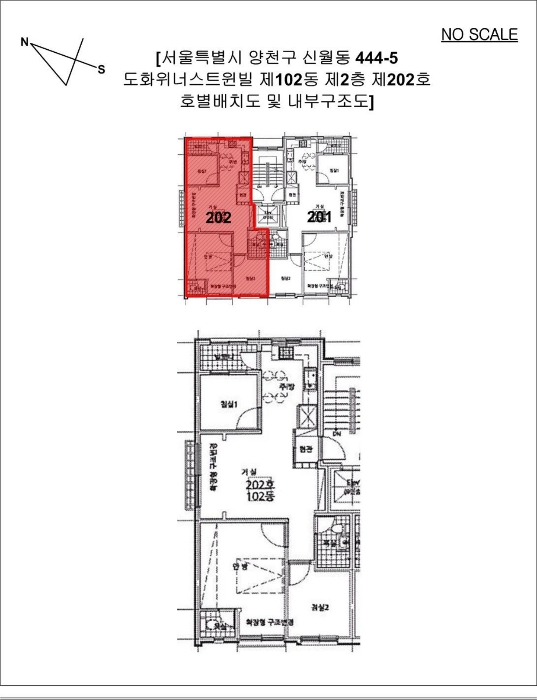 물건 사진 11