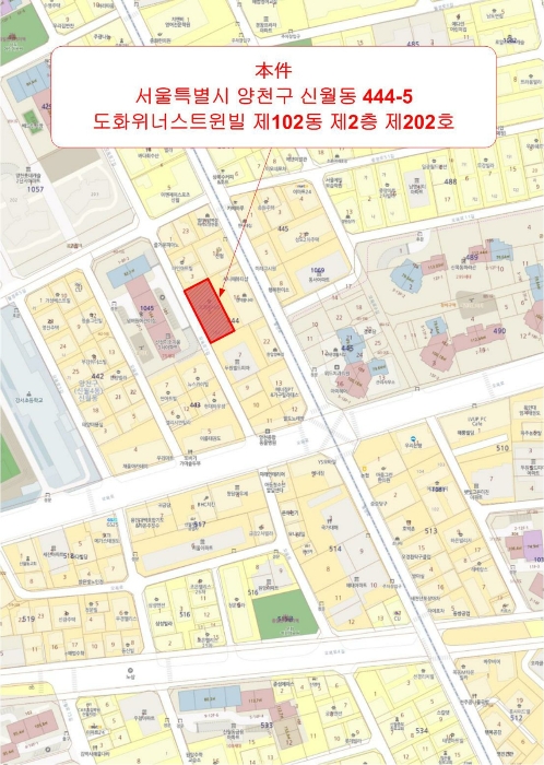 물건 사진 4