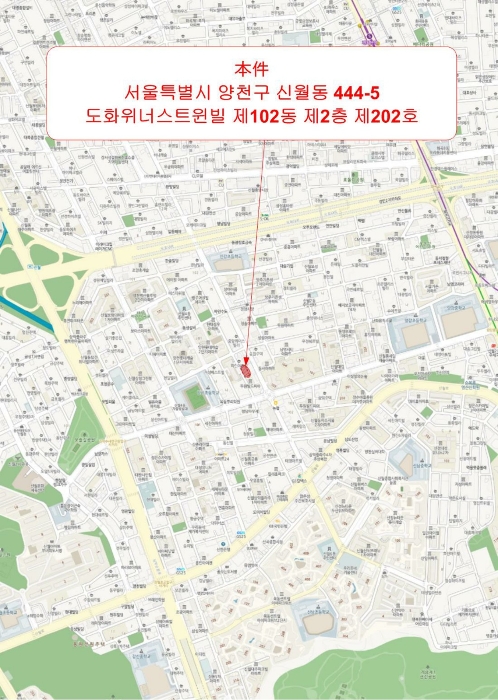 물건 사진 5