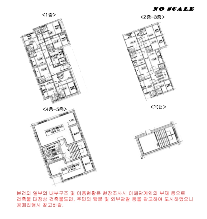 물건 사진 3