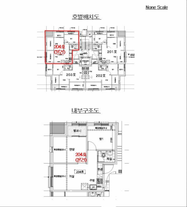 물건 사진 12