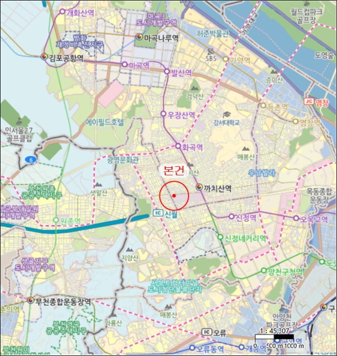 물건 사진 5
