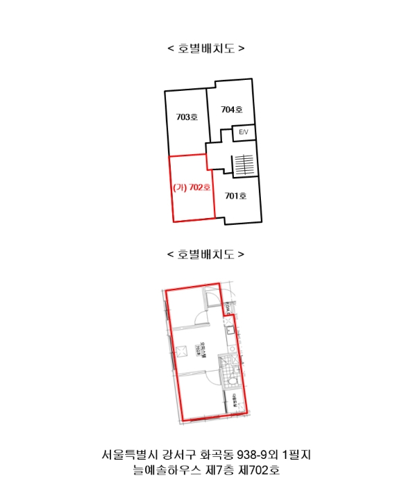 물건 사진 10