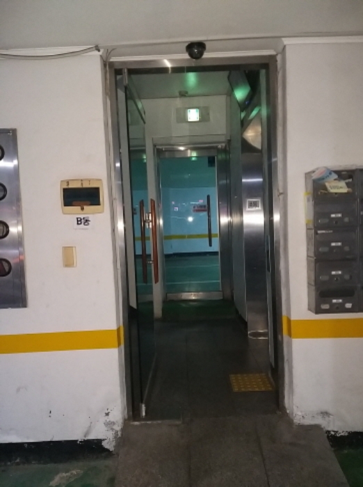 물건 사진 2