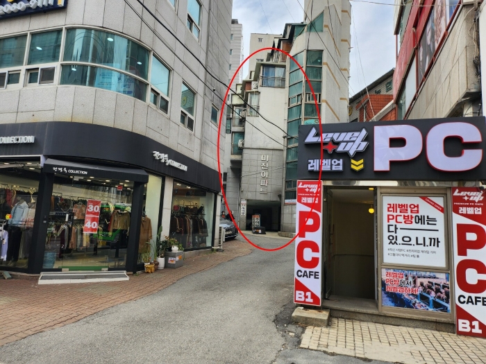물건 사진 11