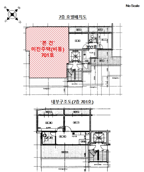 물건 사진 15