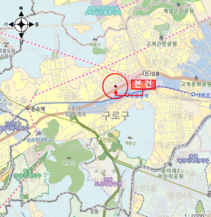 물건 사진 6