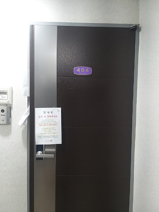 물건 사진 3