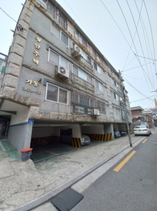 물건 사진 1