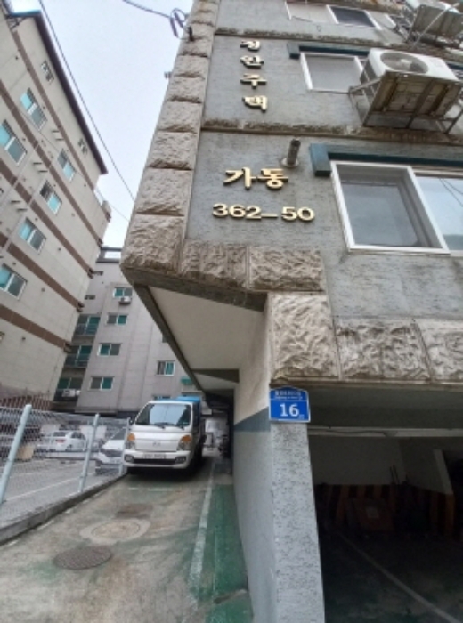 물건 사진 2