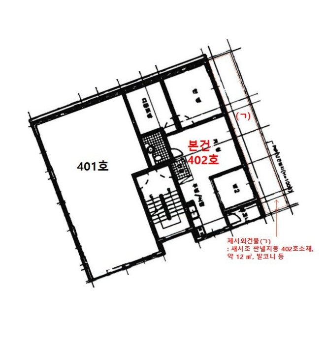 물건 사진 12