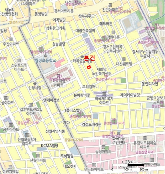 물건 사진 5