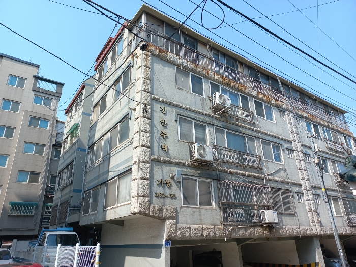 물건 사진 6
