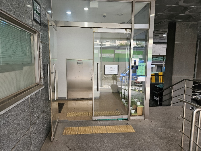 물건 사진 9
