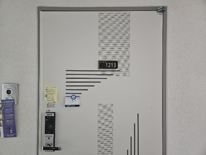 물건 사진 10