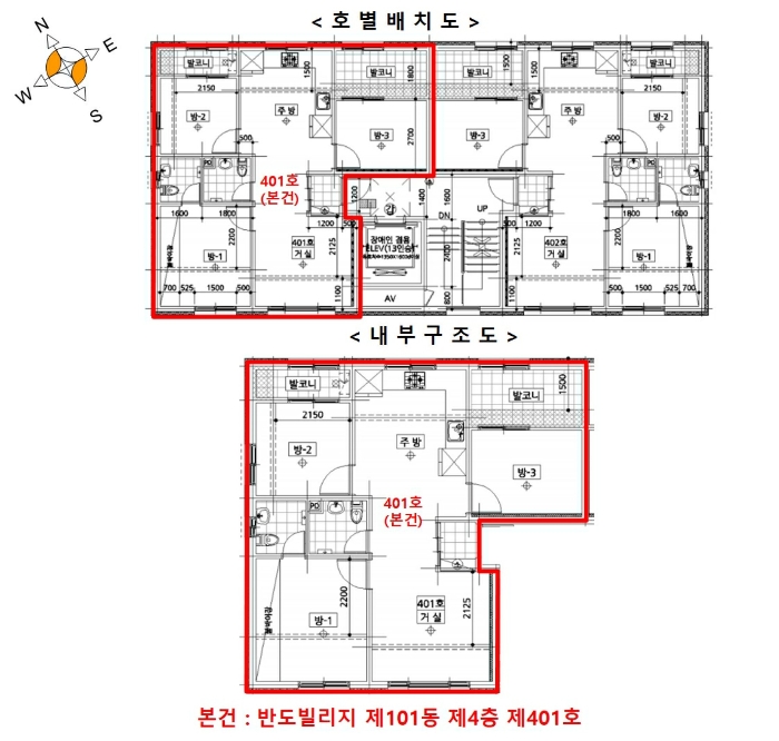 물건 사진 12