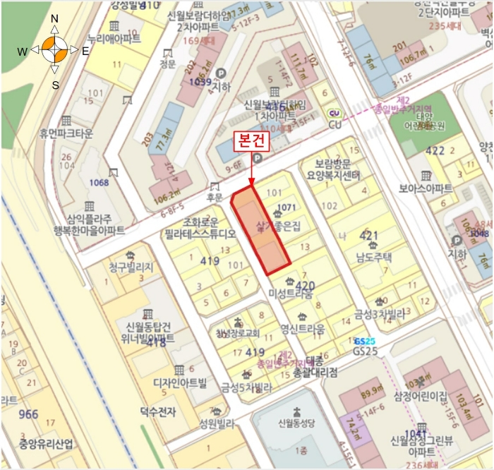 물건 사진 4
