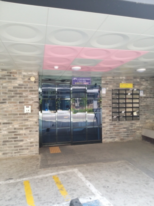 물건 사진 2