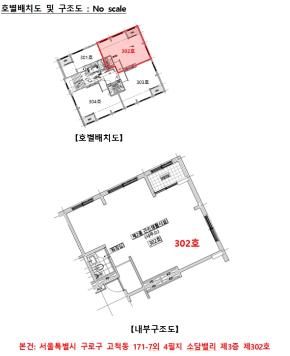 물건 사진 13
