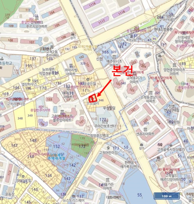 물건 사진 5