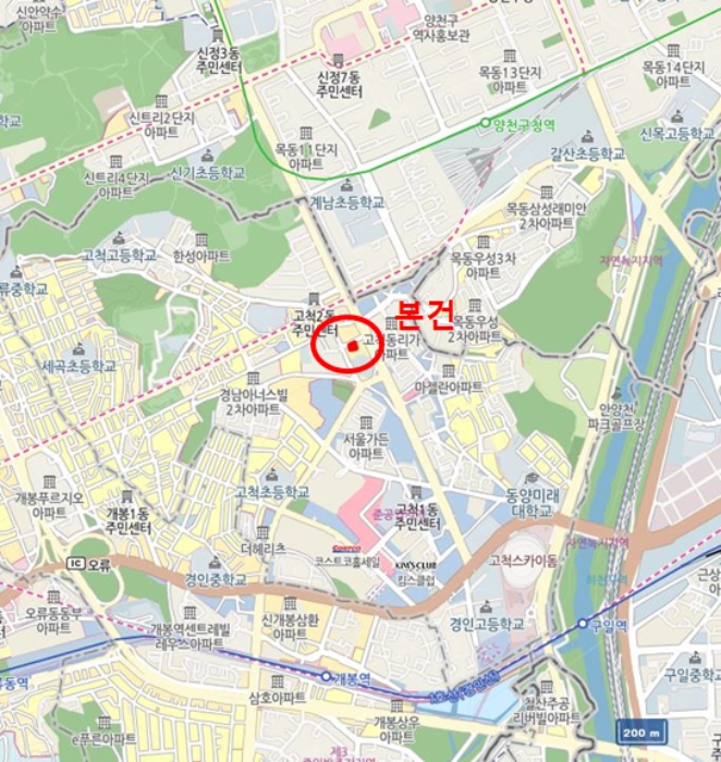 물건 사진 6