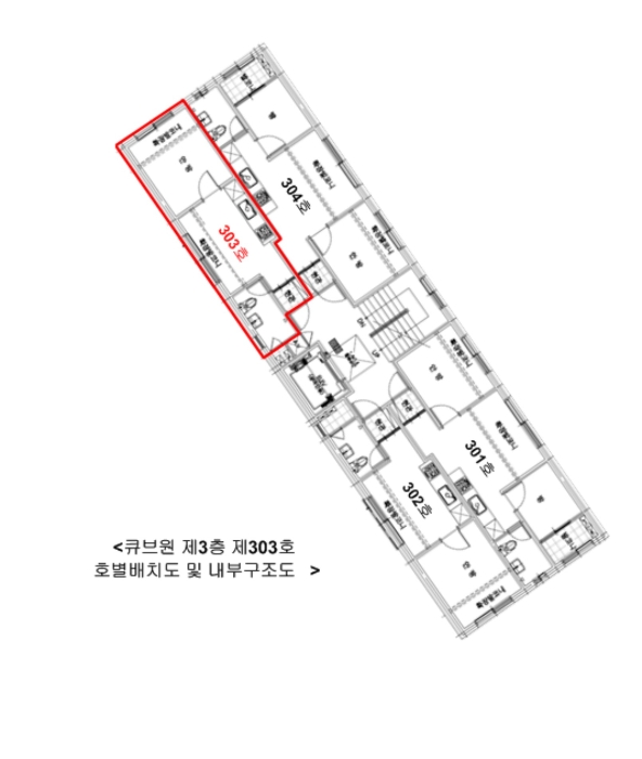 물건 사진 12