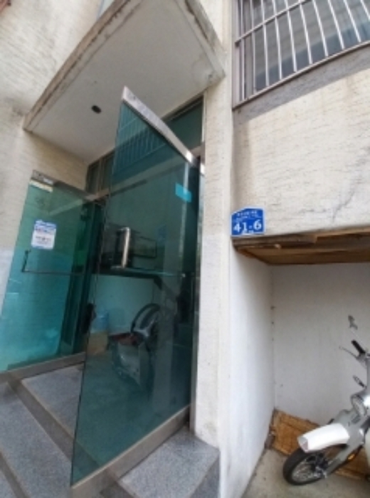 물건 사진 2