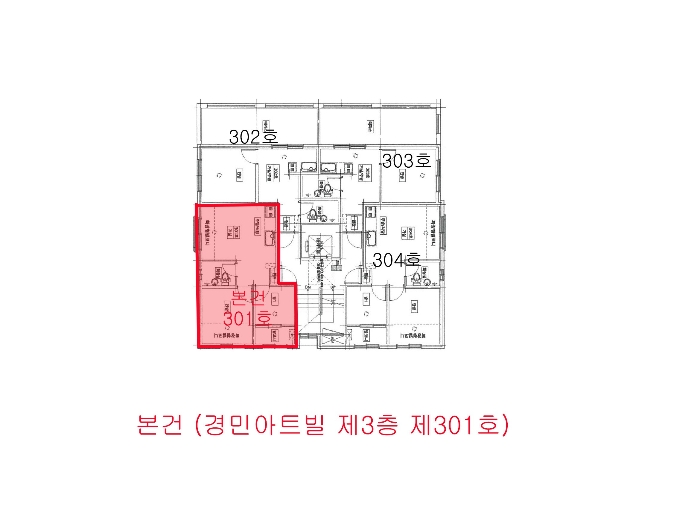물건 사진 9
