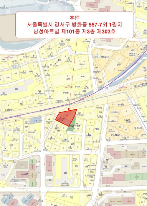물건 사진 4