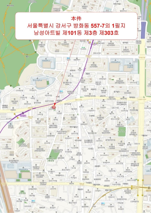 물건 사진 5