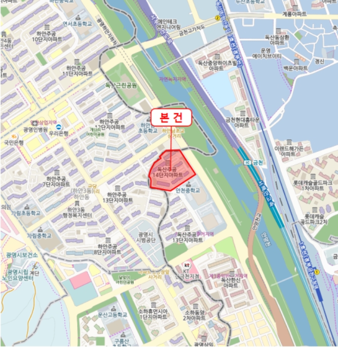 물건 사진 5