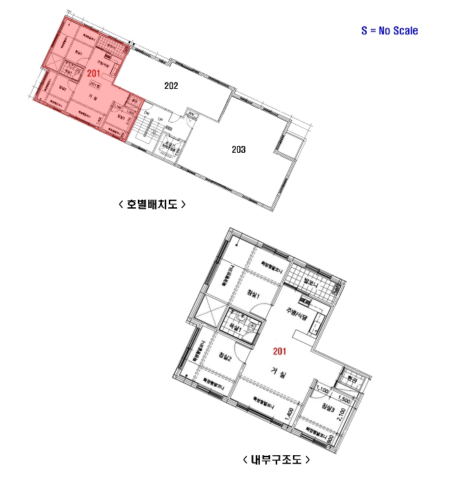 물건 사진 11