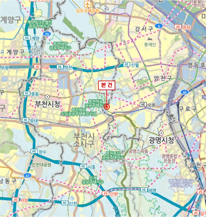 물건 사진 6