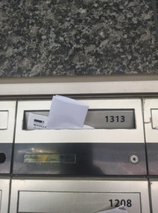 물건 사진 4