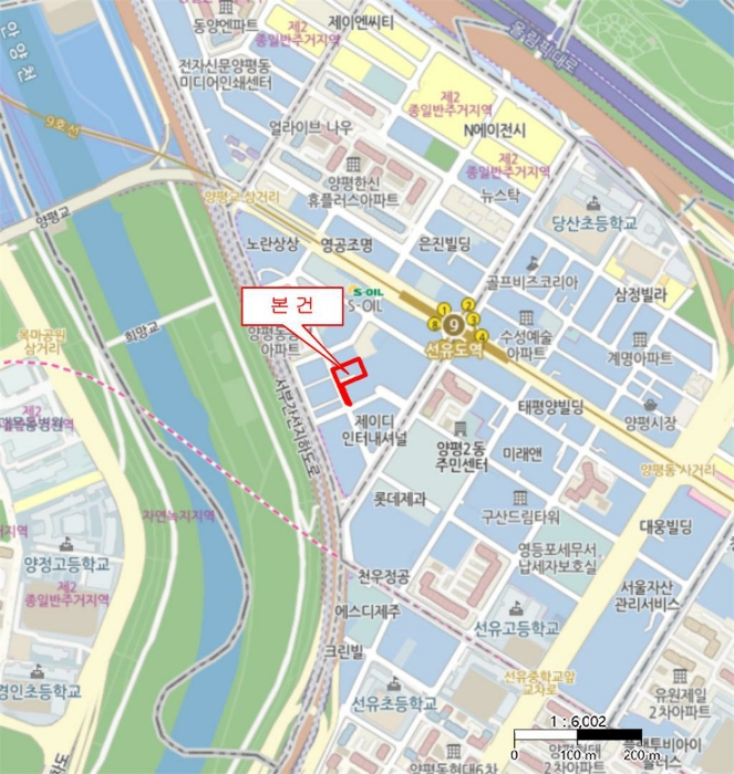물건 사진 6