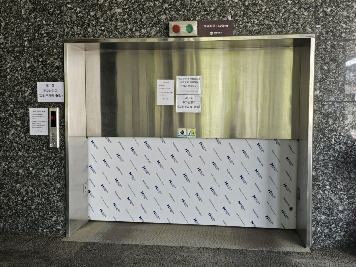 물건 사진 9