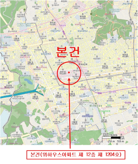 물건 사진 5