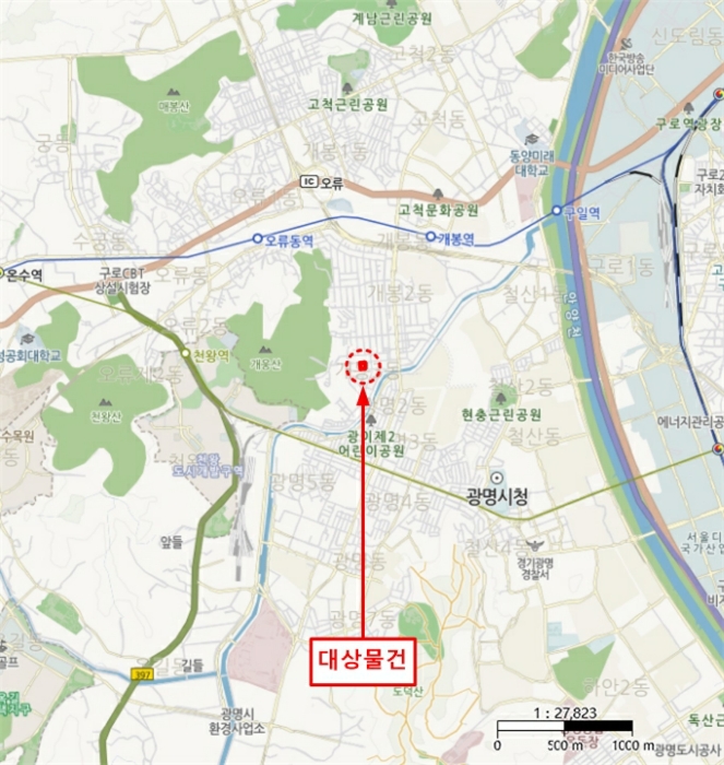 물건 사진 5