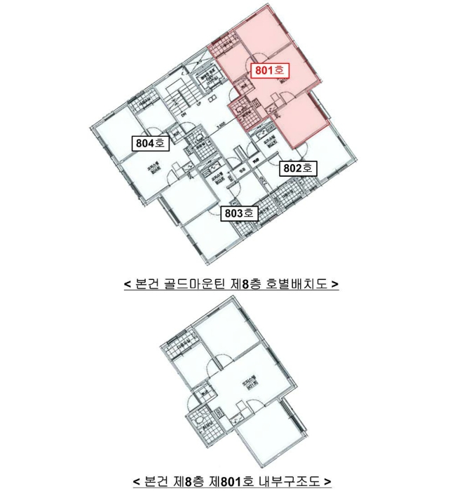 물건 사진 15