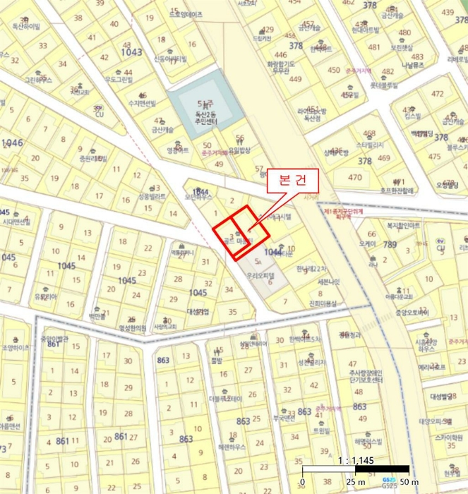 물건 사진 5