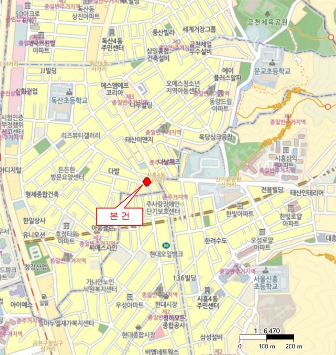 물건 사진 6